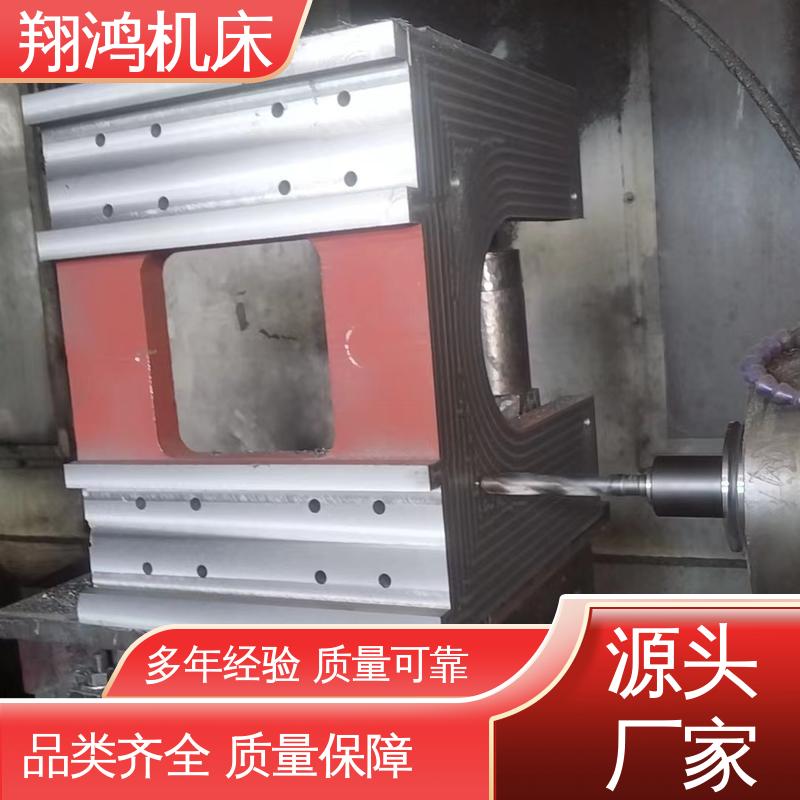 翔鸿制造 立式工作台 U型槽划线弯板 直角检验平夹靠铁