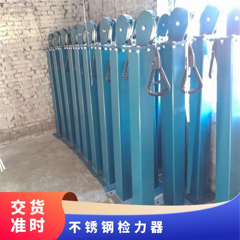煤矿数显报数20KG拉高1.2m检力器JLQ-20 碳钢材质和不锈钢材质救
