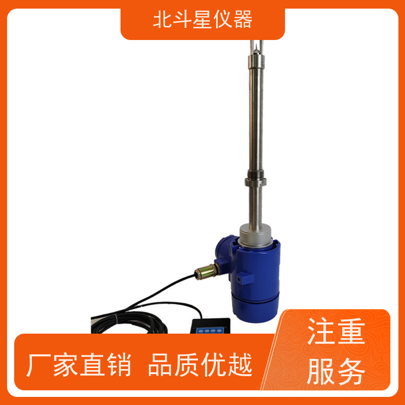 北斗星仪器 电厂脱硫脱硝 氨水浓度测试仪 快速检测方法