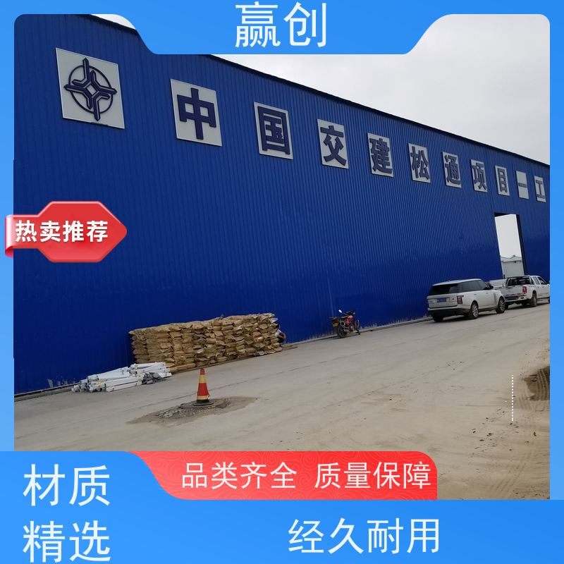 赢创 料棚施工方案 简易简单 安装方便 上门测量