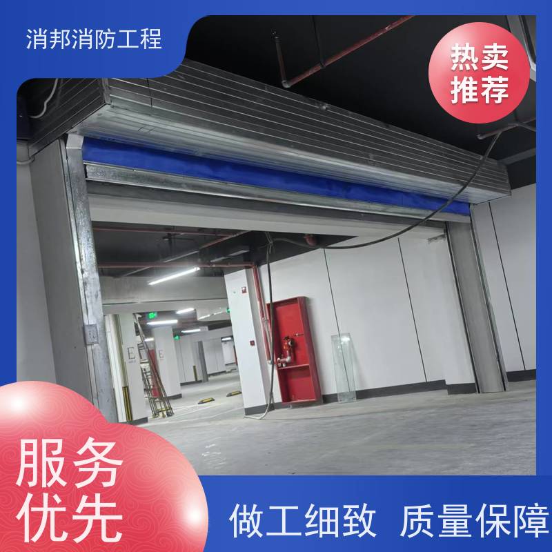 铝合金防火窗 建筑施工 资质齐全 可过消防 