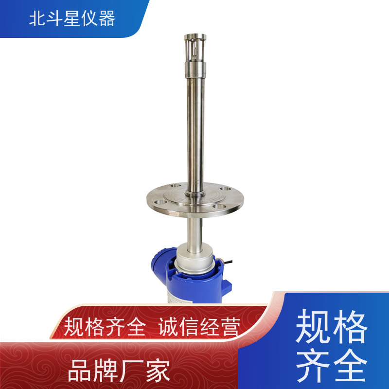 北斗星仪器 污水处理厂 氨水浓度检测仪 厂家货源 发货快速