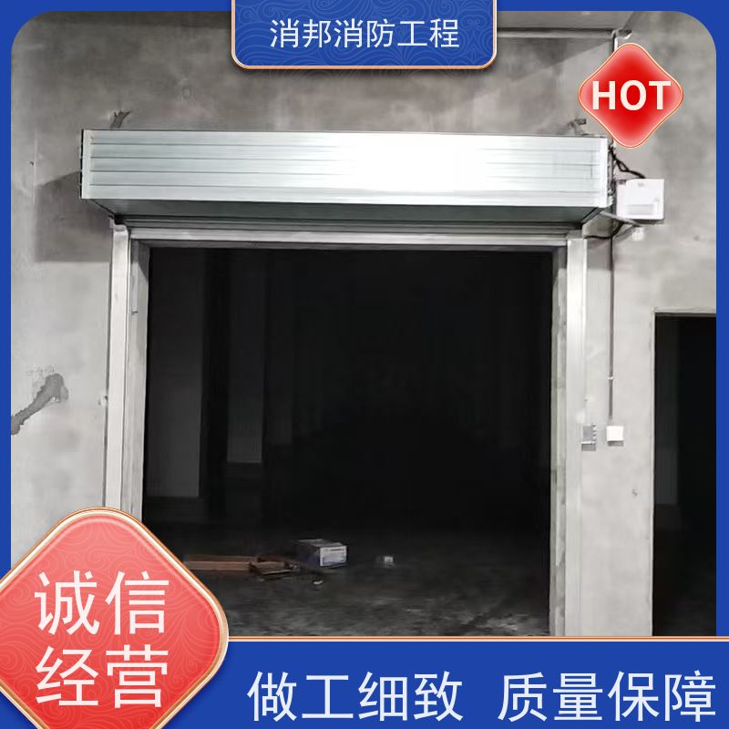 钢制防火窗户 开启消防救援窗断桥耐火窗 防火阻烟 起韵