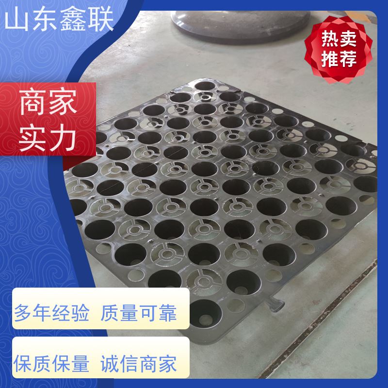 鑫联 1公分高 塑料凸片排水层 10年大厂品牌 厚滤水板