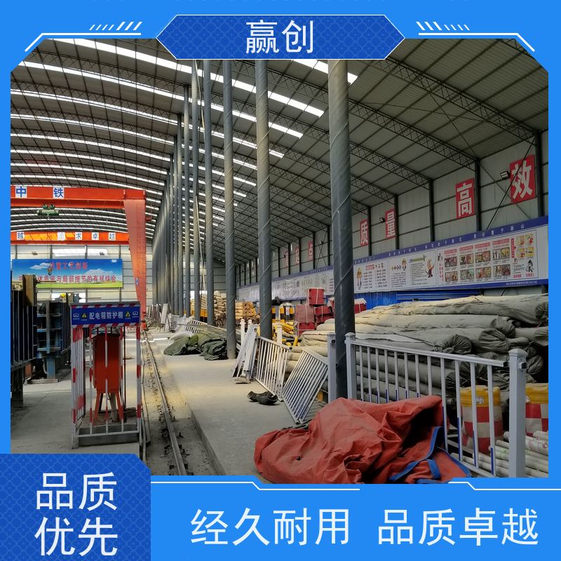 赢创 搅拌站带棚料仓 钢结构厂房库房设计图 上门测量