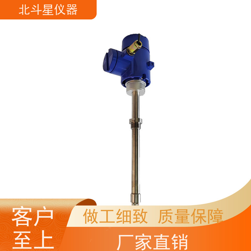 北斗星仪器 在线式 氨水浓度分析仪 全国发货 方便灵活