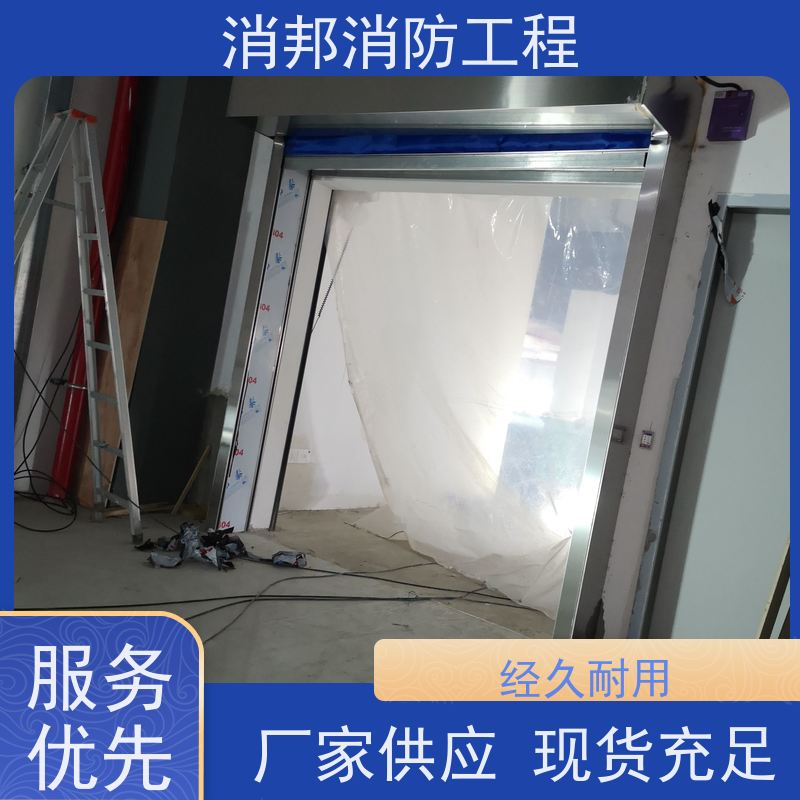晟翔 耐火极限3小时 钢质 防火窗 表面光滑 支持定制 可定制