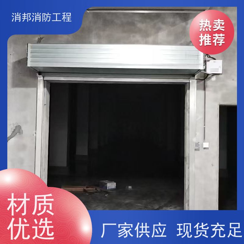 钢质乙级防火窗 防火门窗工厂 领航公司 安全性高