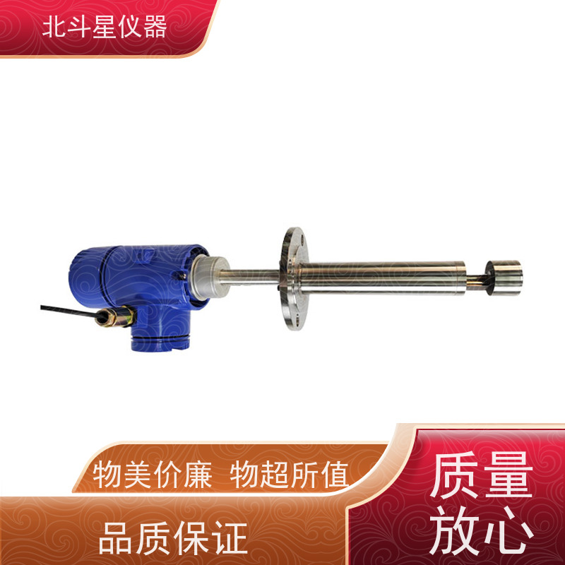 北斗星仪器 在线式 固体悬浮物粉尘测试仪 环境温度0~70℃