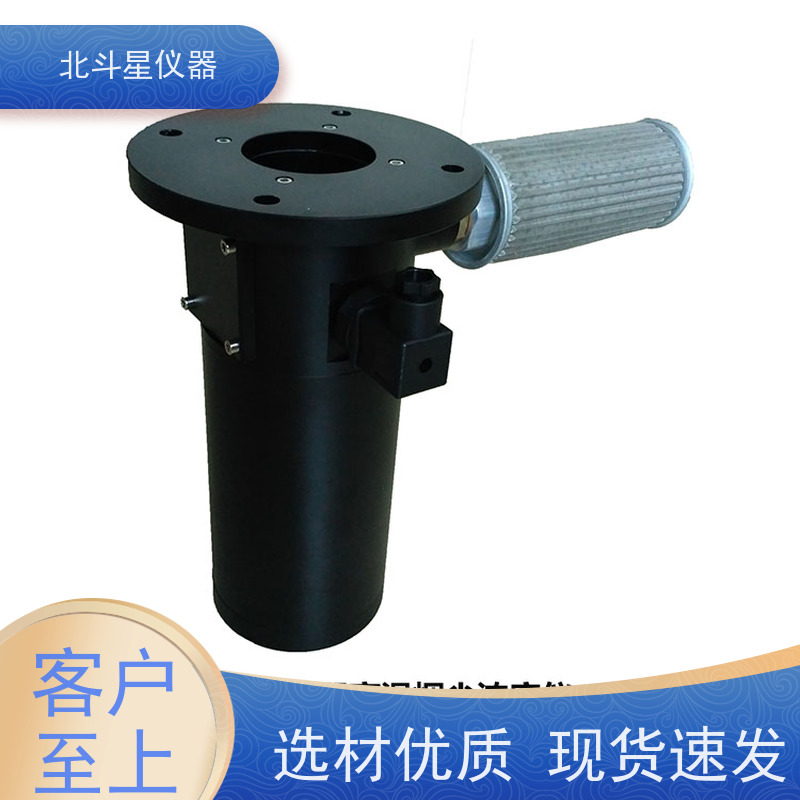 北斗星仪器 在线式 粉尘浓度报警器 现场显示 直观及时检测预警