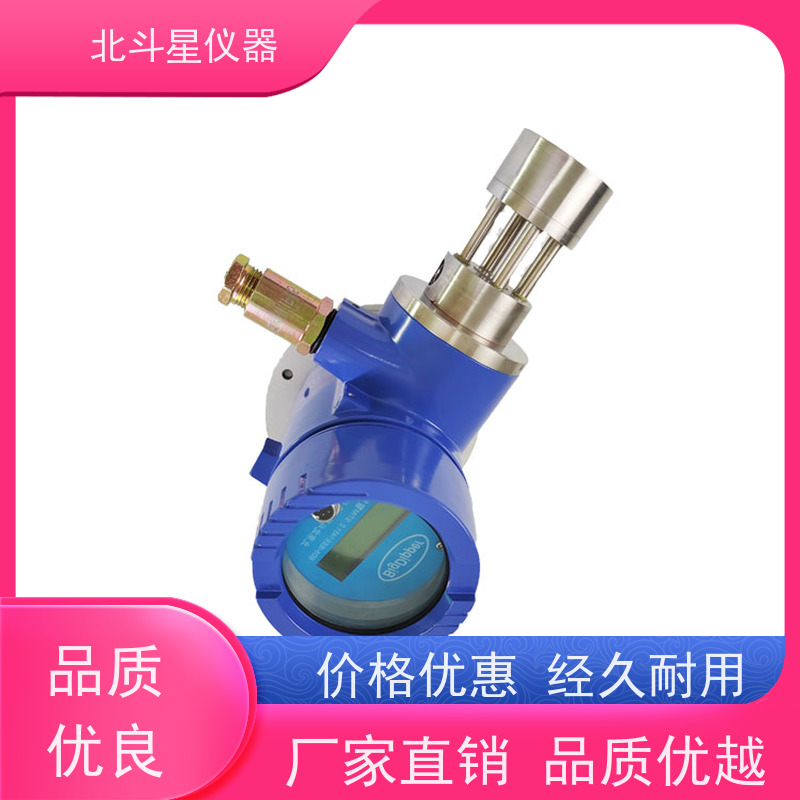 北斗星仪器 数字显示 灵敏度高 油雾浓度测试仪 管道或排风设备安装