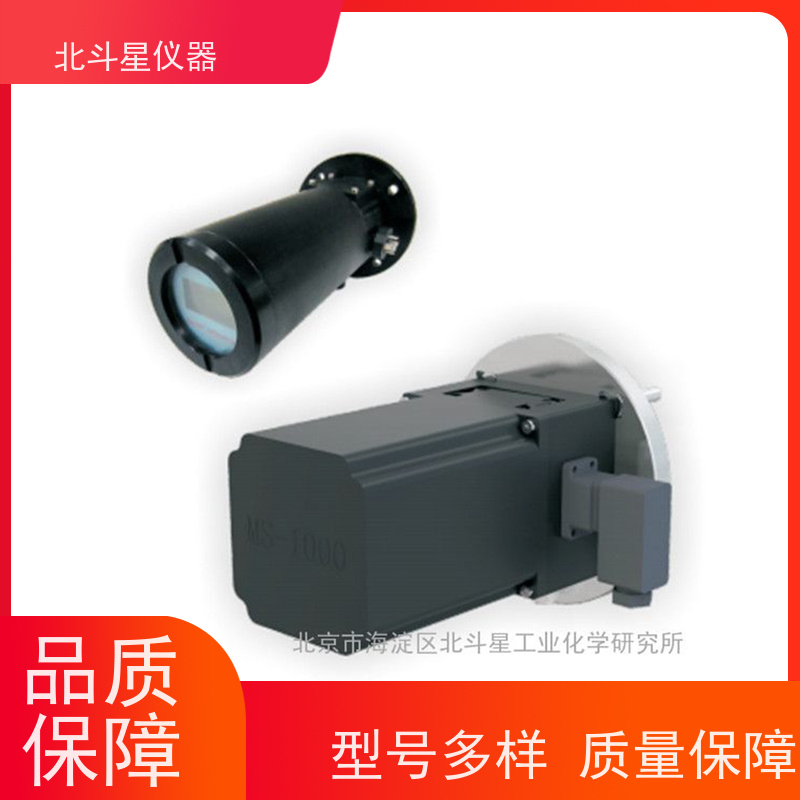 北斗星仪器 在线式 粉尘污染监测仪 粉碎现场 粮食生产