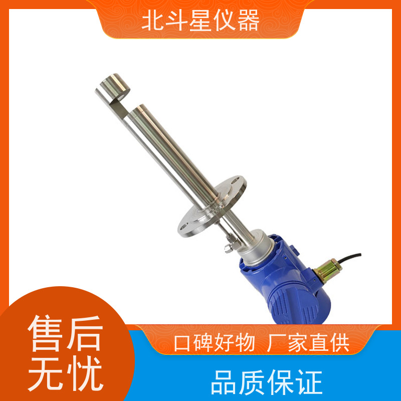 北斗星仪器 壁挂式 粉尘检测报警器 可根据用户需求定制