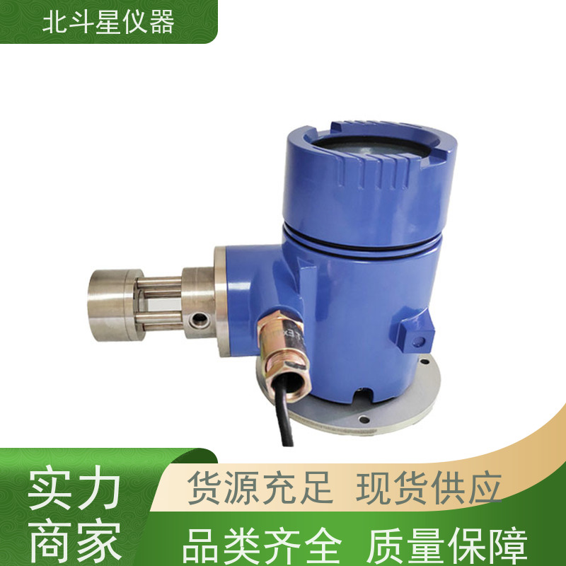 北斗星仪器 T001-BD5CMD+SPM4220 油雾浓度检测仪 石油化工泄露监测