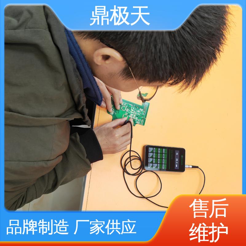 牛津孔铜测厚仪 一手货源 经久耐用 一线品牌 鼎极天