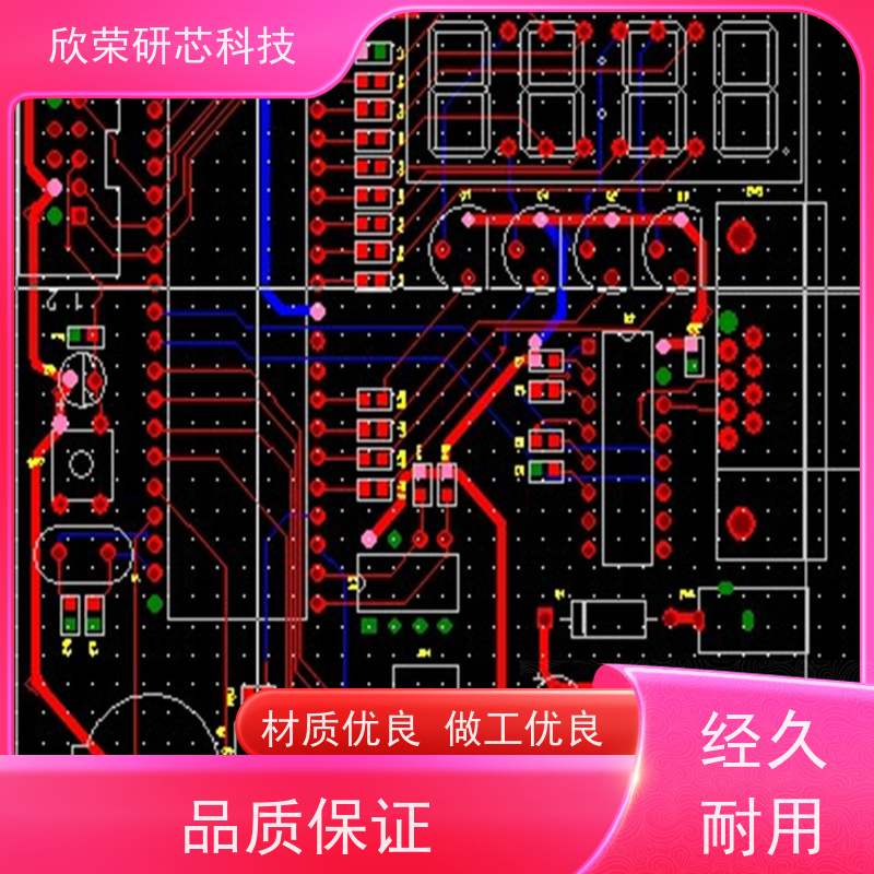 PCB抄板公司提供伺服器电路板PCBA成品加工生产