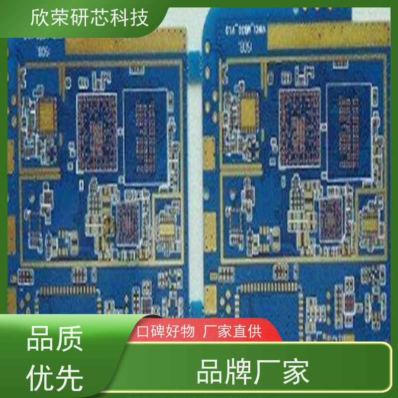 咖啡机控制板 PCBA成品 方案设计 抄板加工 品质卓越