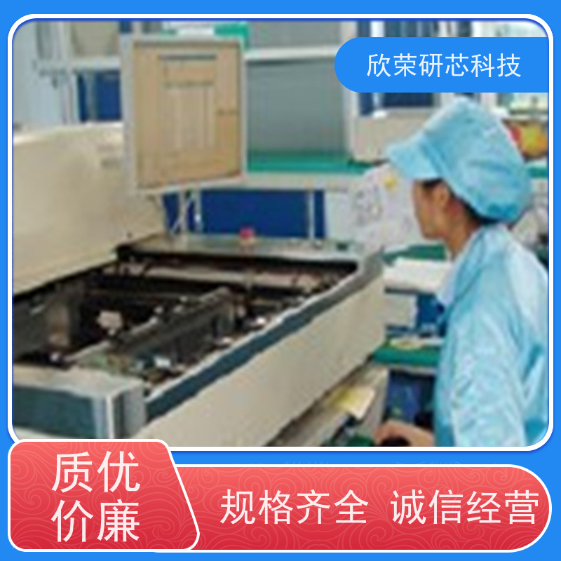 smt贴片加工后焊 pcba插件线路板焊接 成品组装