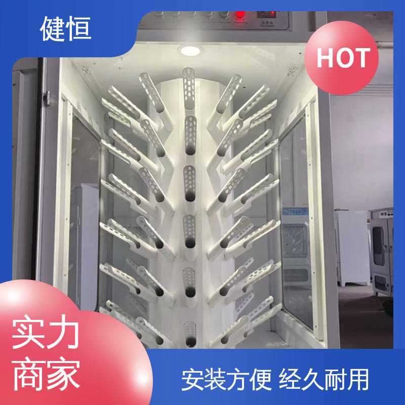 健恒 可移动 消防烘干机 智能控温 节能省电 性能稳定 操作简单