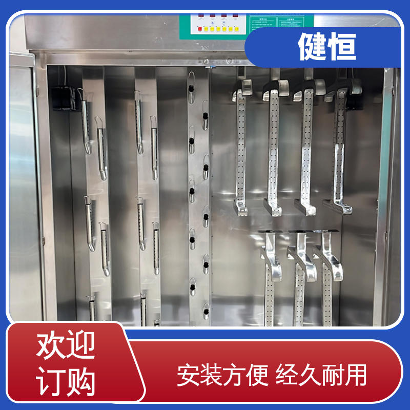 健恒 移动式 消防服洗涤烘干机 预设水温 风温 安装方便 经久耐用
