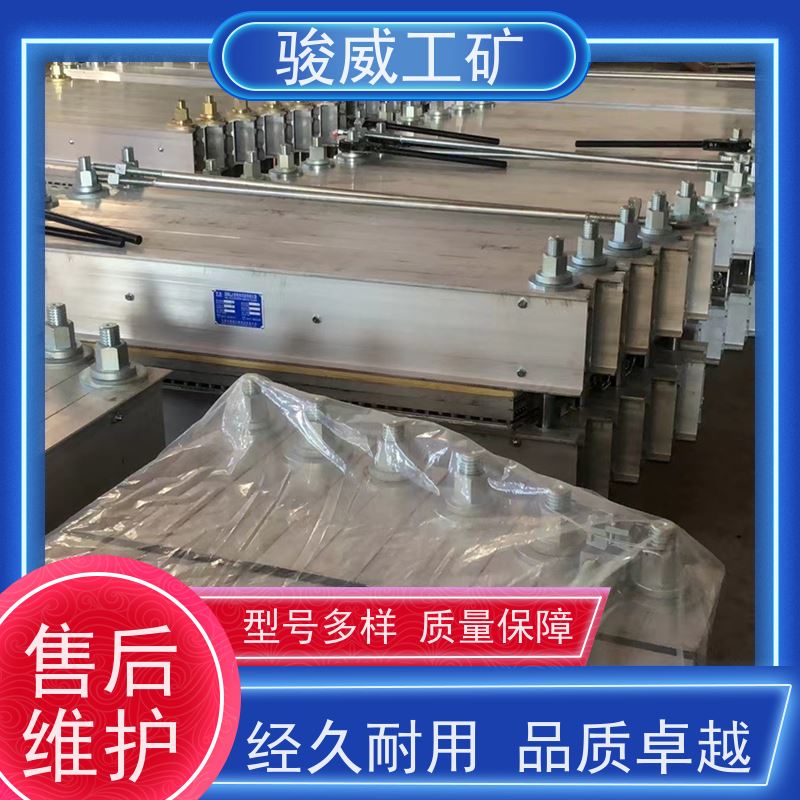 修复效果好 高强度铝合金材质 接头硫化机 维修 性能稳定