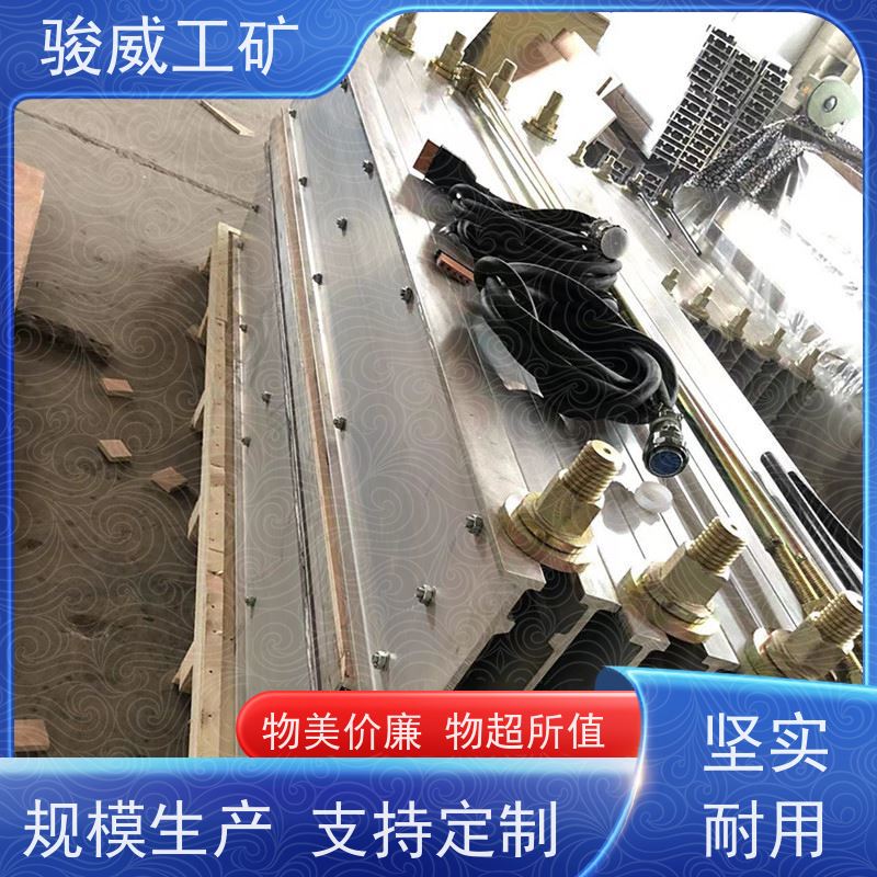 修复效果好 高强度铝合金材质 接头硫化机 维修 坚固耐用