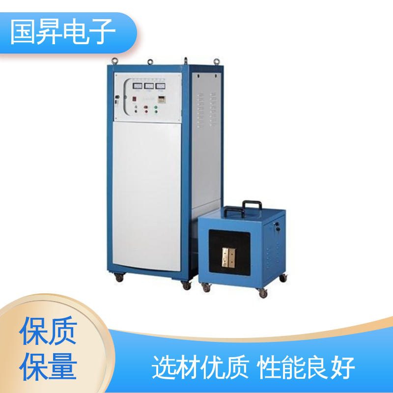 国昇电子 40KW超音频感应加热 性能稳定 外形美观