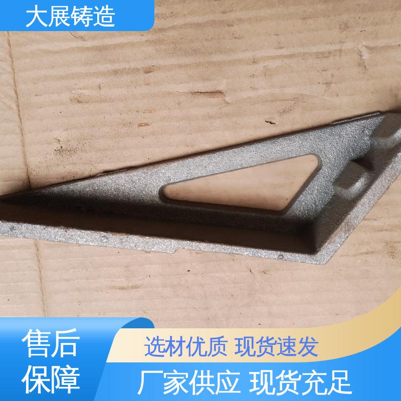 QT500耐磨 内滑块 精密铸造件 矿山机械铸件 大展供应