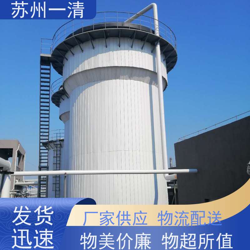 污水处理 脱氮技术 成熟的服务体系 污泥沉降性能好 品质高