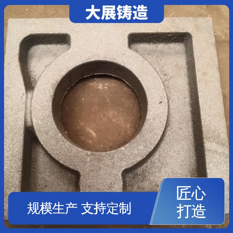 铣床底座机械加工 浇筑件 球铁铸配件 大展供应
