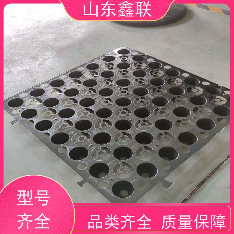 鑫联 黑色国标料 塑料凸片排水层 屋顶花园绿化 成品疏水板
