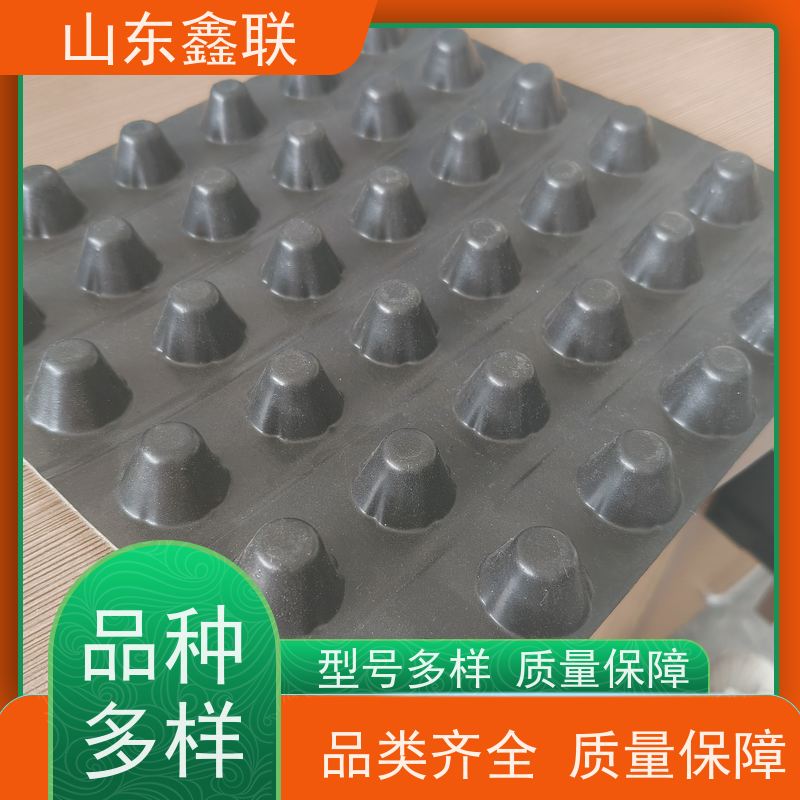 鑫联 白色全新料 塑料凸片排水层 车库顶板专用 聚乙 烯滤水板