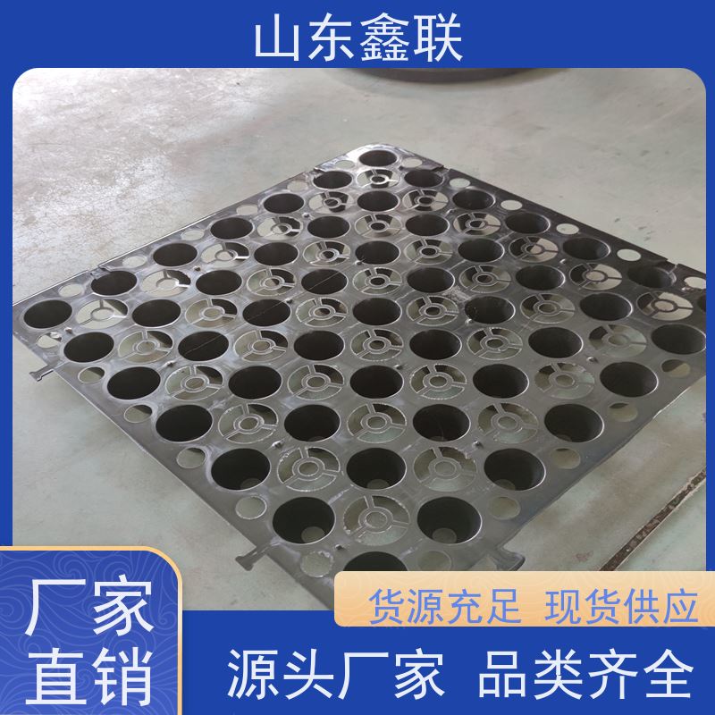 鑫联 2公分厚 塑料凸片排水层 厂家施工指导 厚滤水板