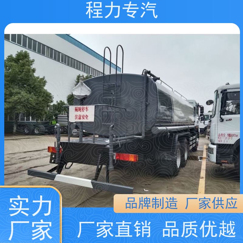 降尘喷雾园林绿化 八吨洒水车 有效降低道路扬尘 生产厂家 支持定制