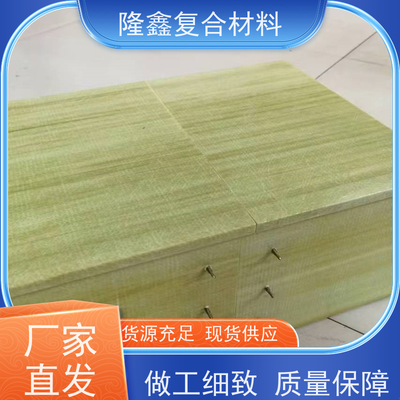隆鑫 厂家直供 聚氨酯托盘式管箱 防虫防潮耐用 按需定制
