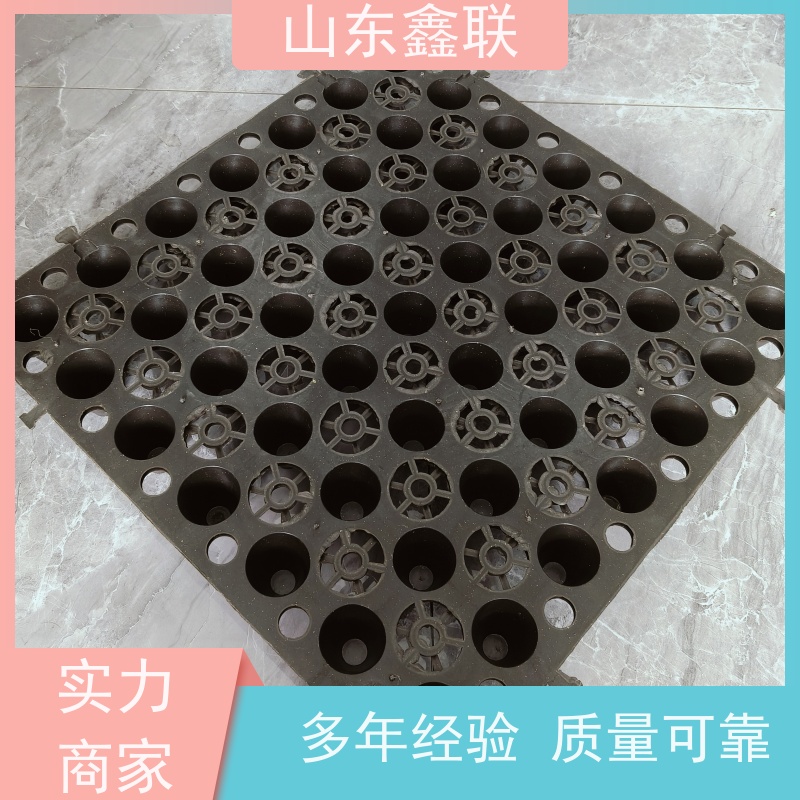 鑫联 白色全新料 塑料凸片排水层 屋顶花园绿化 成品疏水板