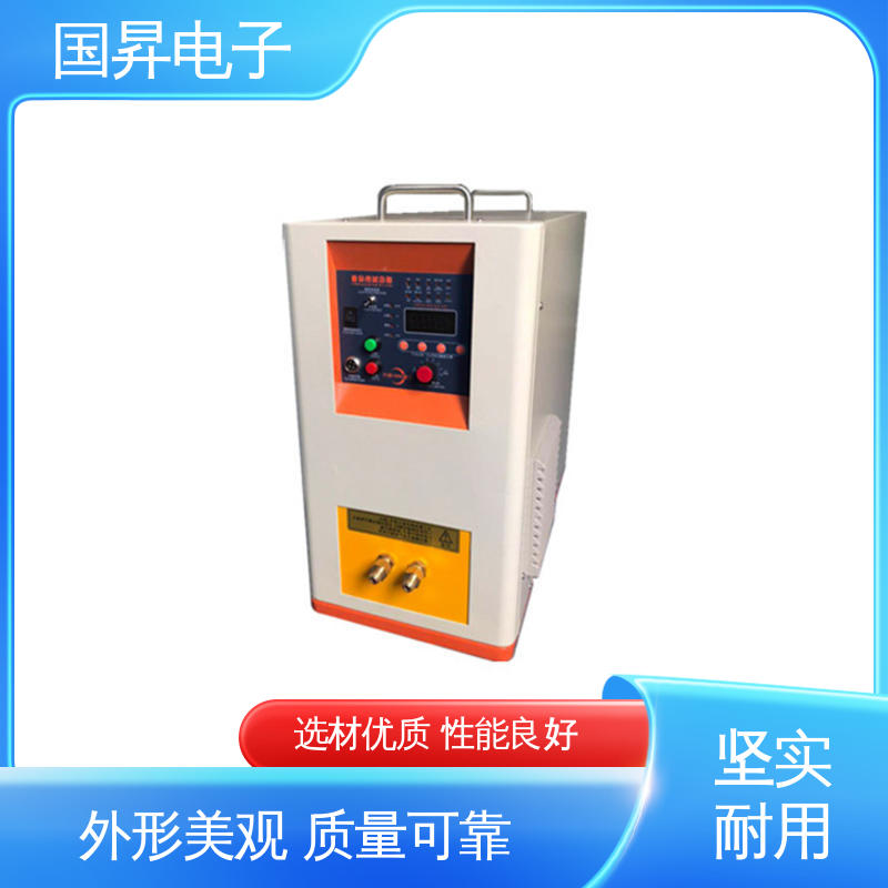 国昇电子 26KW超音频热锻设备 工件抗断裂 抗疲劳 坚固耐用