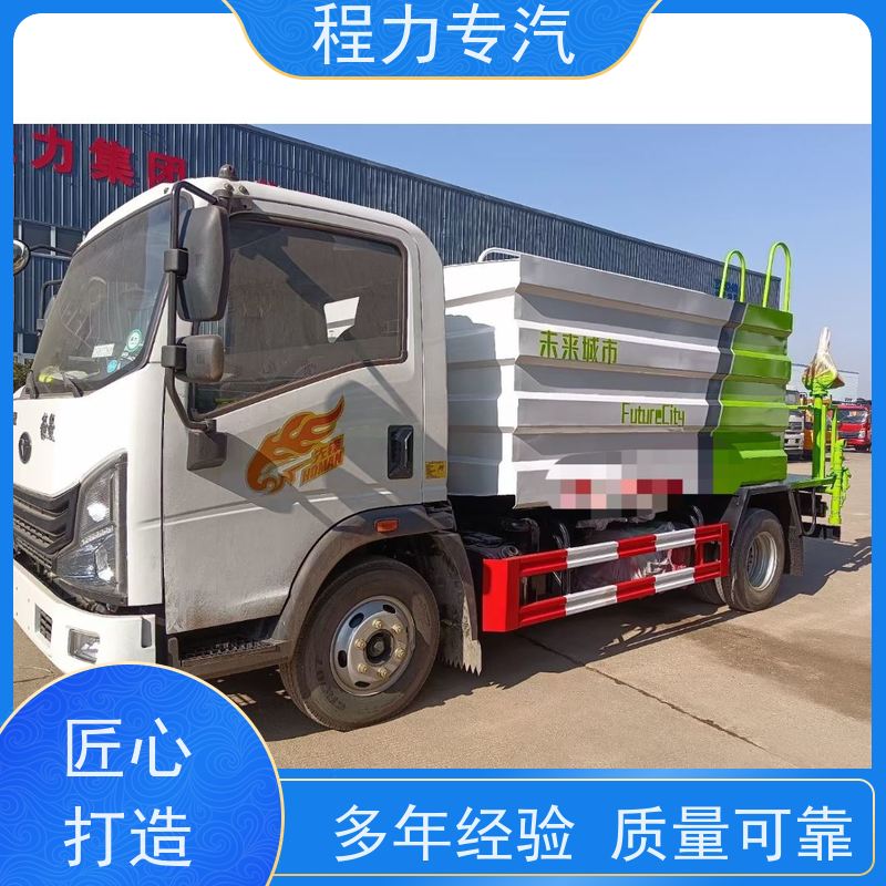 新款标准化工艺 东风多利卡洒水车 有效降低道路扬尘 车型品类齐全