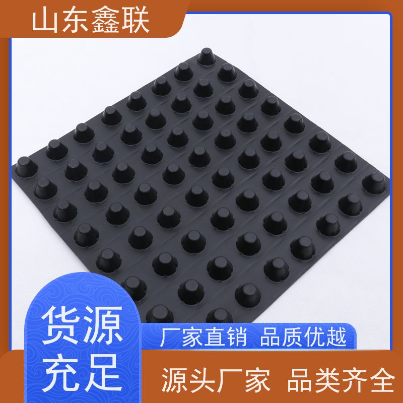 鑫联 40高3*10 塑料凸片排水层 车库顶板专用 成品疏水板