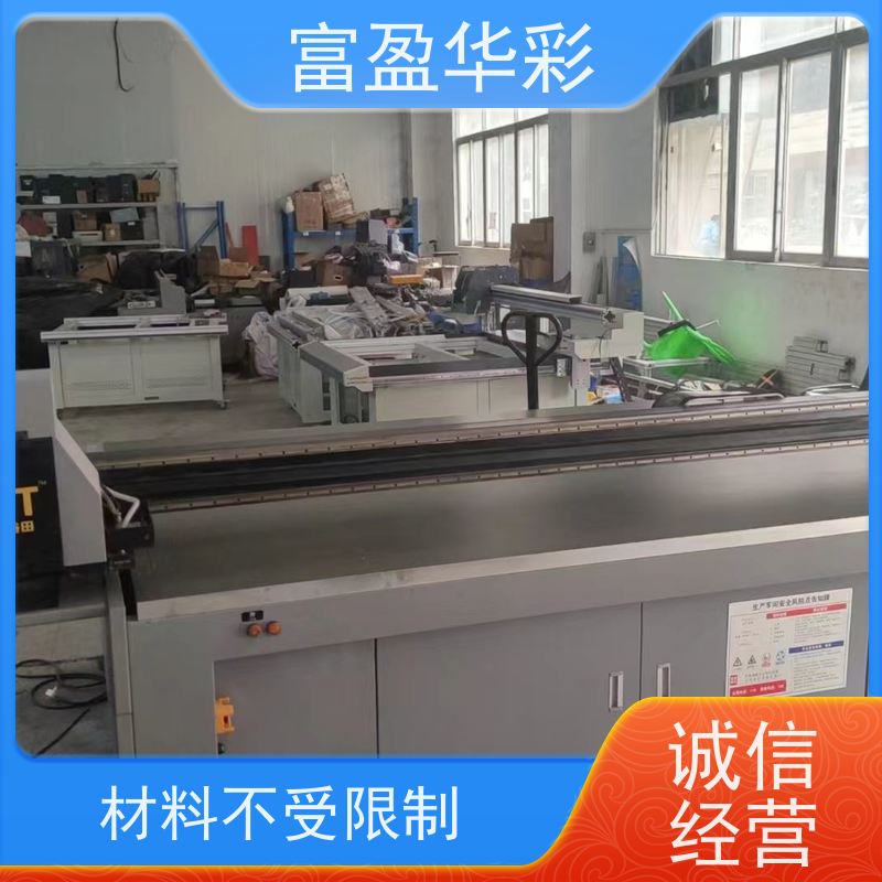 广东茶叶包装盒打印机 自动墨滴补偿 喷头校准简易