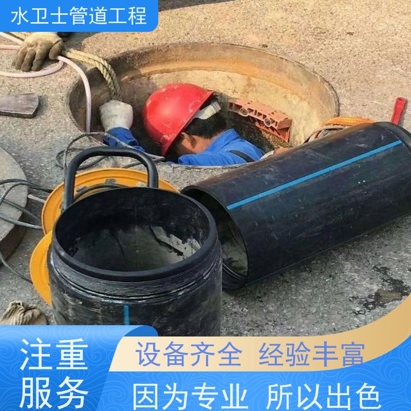 南京鼓楼区 循环池清理 泥浆清运 本地施工队 机器人检测