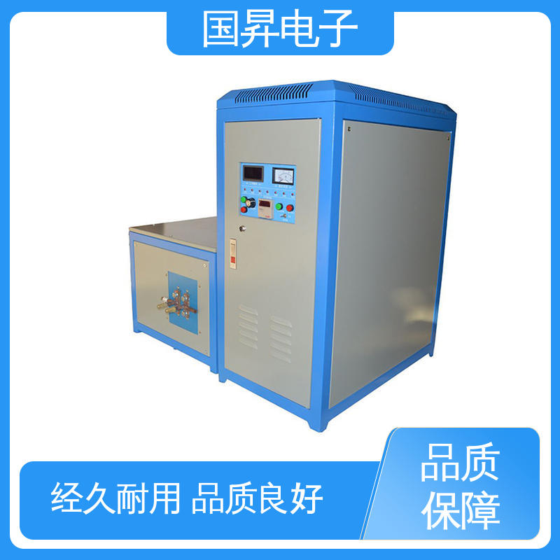 国昇电子 26KW超音频热锻设备 快捷方便 易于管理 性能优越 噪音较小
