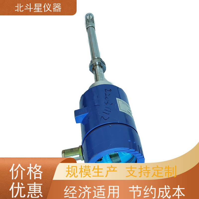 T-BD5-MS1204Dp全自动液体 固体 气体含水率测试仪 发货复检 质量保证
