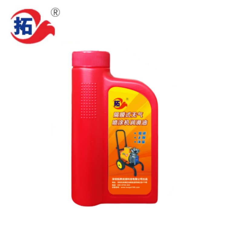 喷涂机润滑油900ml/瓶 产品线齐全 抗磨防锈 拓牌