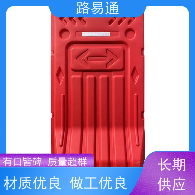 路易通低水马围挡 市政交通围蔽 吹塑成型质量优