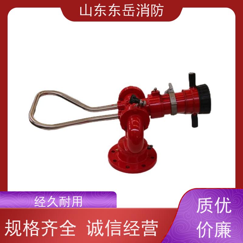 消防水炮生产厂家提供铝合金材质消防炮PS12/60W 大流量 手动控制