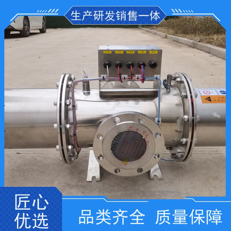 安洁 贺利氏灯管 紫外线消毒器 高流量小体积 质保一年