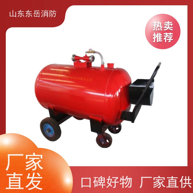工业消防生产厂家提供PY8-300半固定泡沫灭火装置 移动式泡沫罐