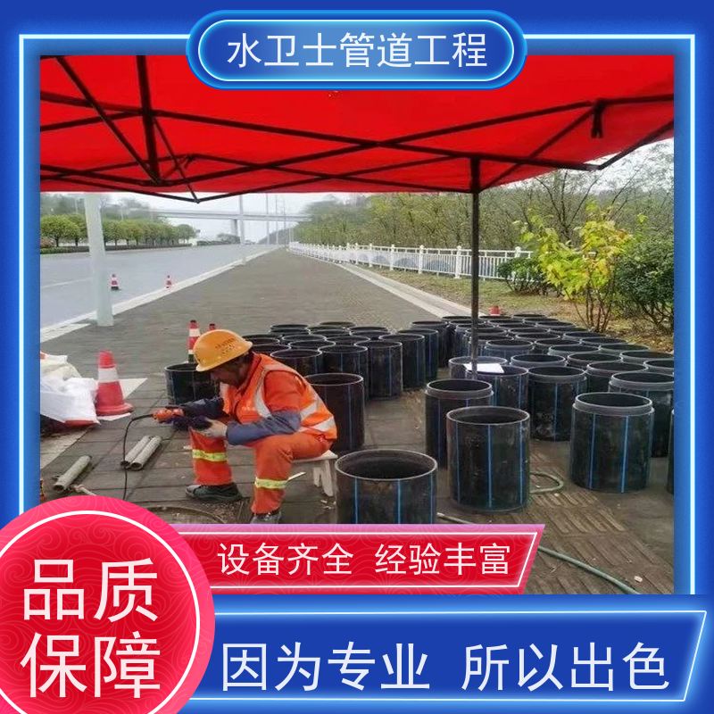 南京鼓楼区 循环池清理 市政管道清淤 收费合理 泥浆清运