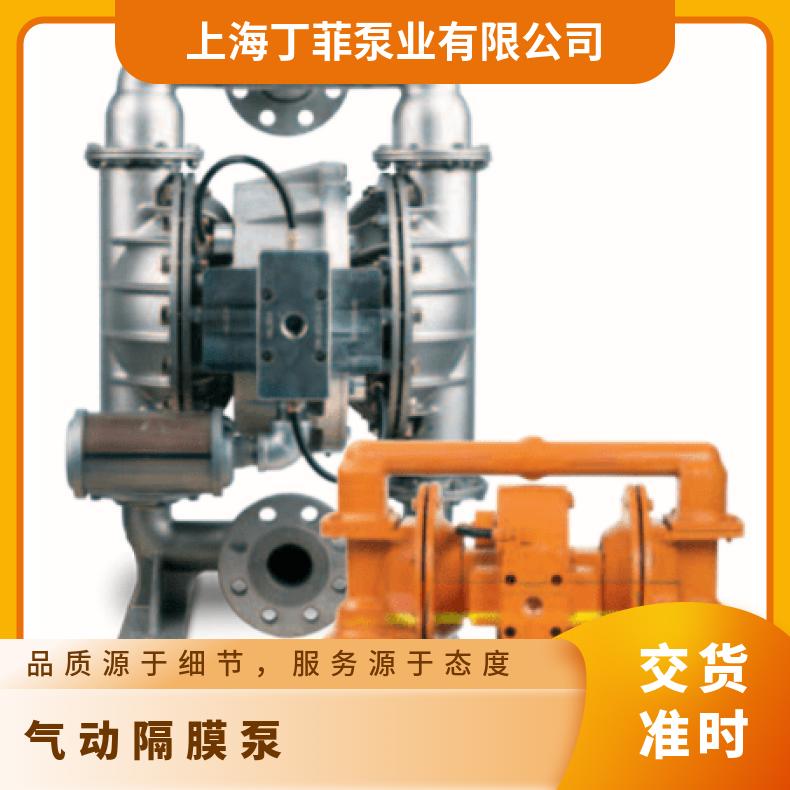 XPX1500/HHAAA/TNU/TF/HTF 美国威尔顿FDA系列卫生级输送泵 P
